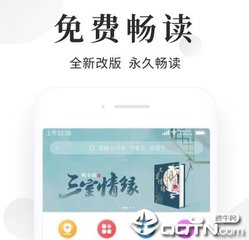 亚游ag官方网站